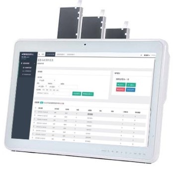 Medical cart panel PC: MEDS-P2410-P200 : Get Quote, RFQ, Price or Buy - Vimarsana News