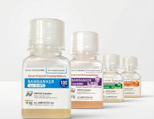 FBS-based homebrew cryomedium: beyond the cost of ingredients