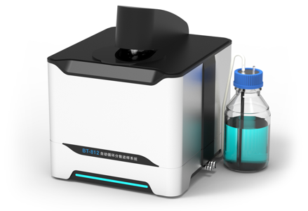 Bettersizer 2600 Plus particle size and shape analysis system