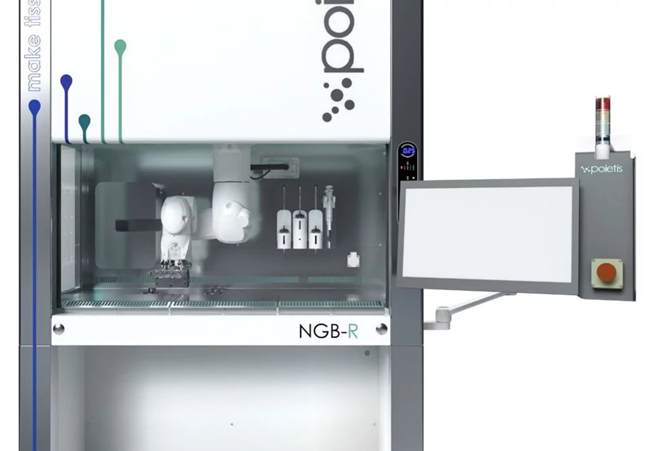 Product image of the NGB-R instrument.