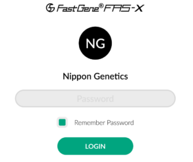 FastGene FAS-X Gel imaging system