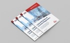 Industry Focus eBook - Clinical & Point of Systems Diagnostics (1st edition)