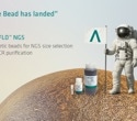INTEGRA Biosciences expands availability of MAGFLO™ NGS magnetic beads for efficient NGS size selection and PCR clean-up
