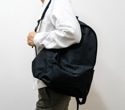 Are heavy school bags really to blame for children's back pain?